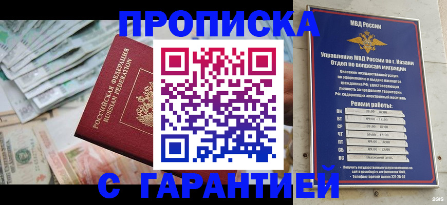 форма 3 в Оренбурге